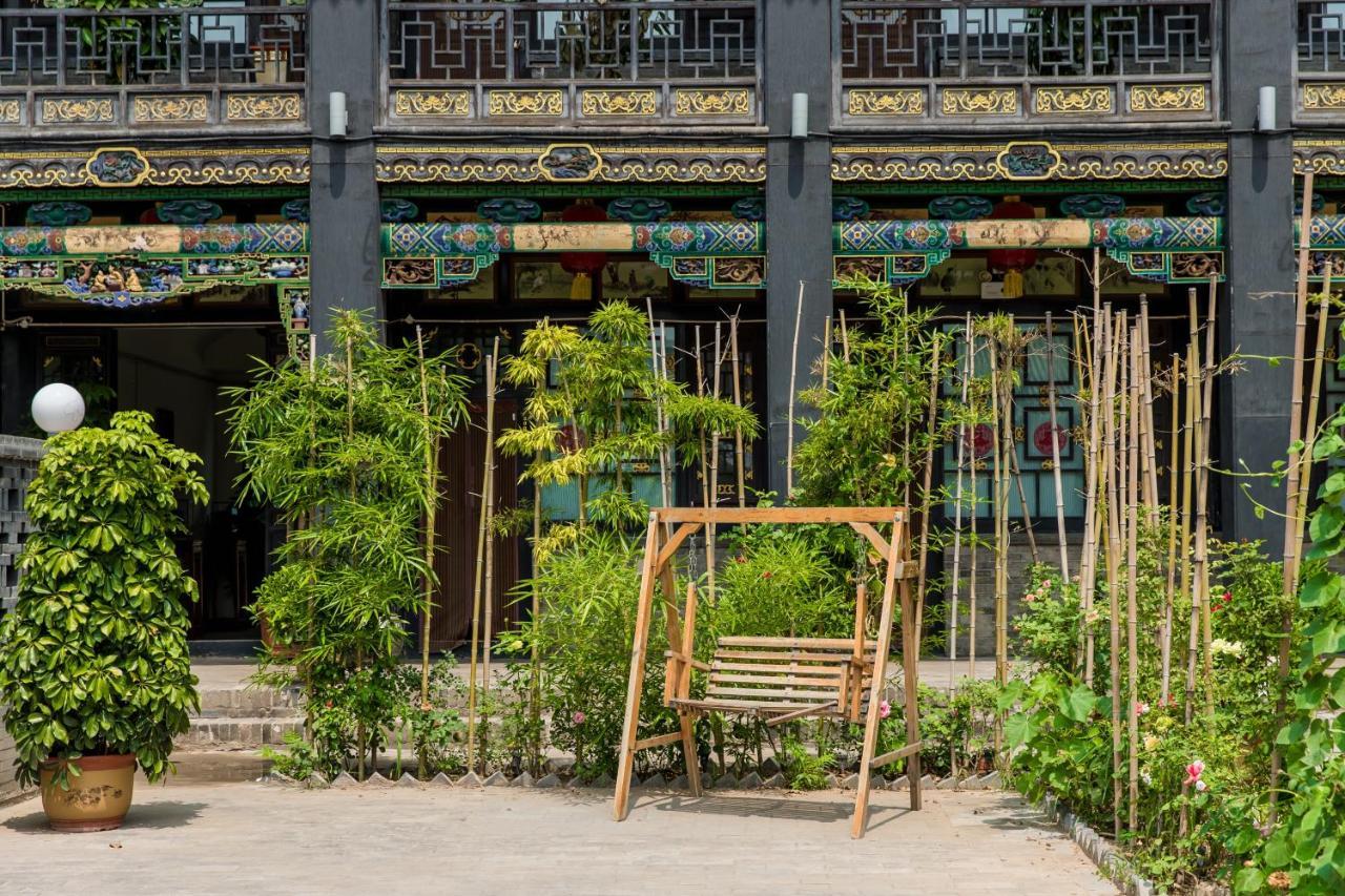 Pingyao Guangxu Palace Boutique Hotel Exterior photo